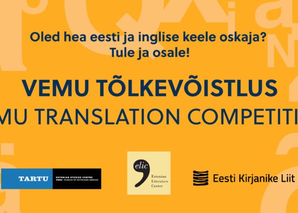 Translation Competition