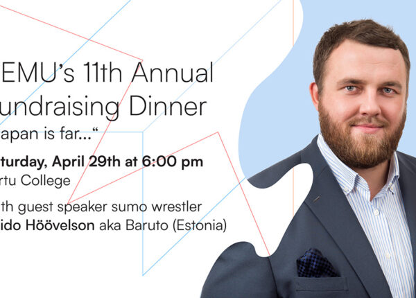 VEMU's 11th Annual Fundraising Dinner - 