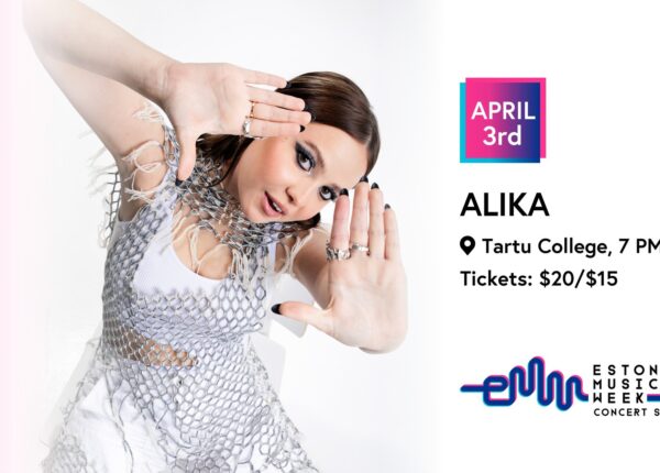 EMW Concert Series: ALIKA