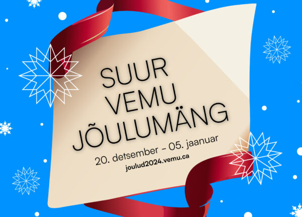 VEMU's Christmas Quiz!