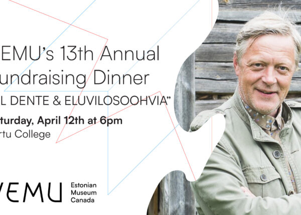 VEMU's 13th Annual Fundraising Dinner